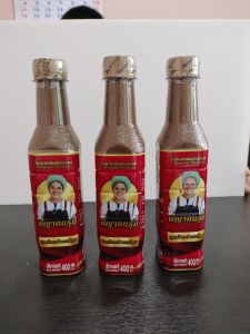 น้ำปลาร้าต้มสุก by พี่ญาคนรุม แพค 3 ขวด 100