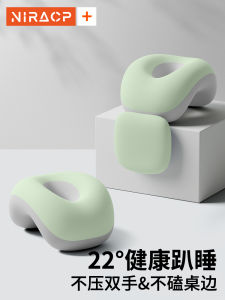 Nila Childrens Sleep Pillow Modern Simple Style Memory Foam Shapes Soft Cushion for Nap Time School Desk Sleep Aid Pillow