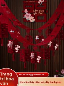 HONGZHUANGXIPU | Trang Trí Phòng Cưới Treo Trần
