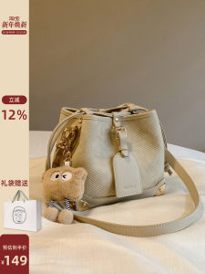 Chio2nd Half Peninsula Lighting Water Bucket Bag Womens Fashionable Versatile Single Shoulder Crossbody Bag for Young Women