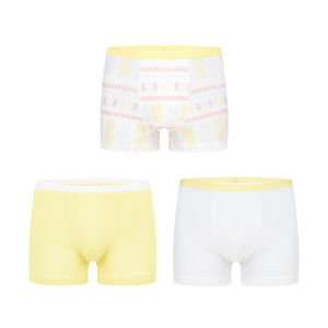 Ubras | Antibacterial Breathable Soft Childrens Underwear