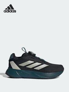 adidas | Giày Chạy Bộ Dành Cho Trẻ Em Có Đệm