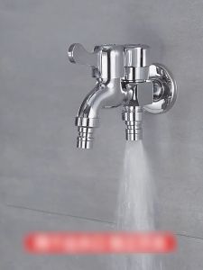 📢Stainless Steel📢 1 in 2 out Head Two Way Faucet Washing Machine Faucet Two way dual purpose dual control water outlet Faucet 2 way Connector Washer Tap Faucet Washing Machine Sink Faucet Bathroom Wash Machine Faucet