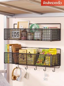 Wall-mounted Storage Shelf No Drilling