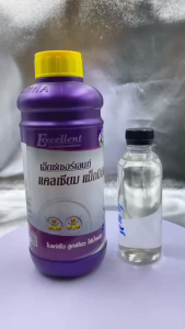 ขนาด 1 ลิตร เอ็กซเซอร์เลนท์ แคลเซียม แม็กนีเซียม เทพวัฒนา อาหารเสริม เกรดส่งออก ช่วยการสะสมอาหารก่อนออกดอก