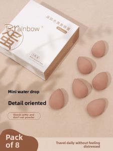 Mini Brainbow Beauty Blender 8pcs Set Super Soft Puff That Expands When Wet Cosmetic Sponge with Storage Box Portable Design