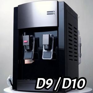 IPRO Tabletop Water Dispenser Hot & Normal Model : D9 With 4pcs Filter Halal Certified