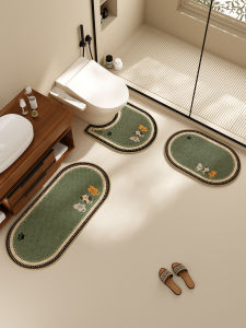 YINSHANG | Water Absorbent Quick Dry Bathroom Floor Mat Set