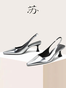 Suzhou Commuter Silver High Heels Sandals Womens New Chinese Style Low Cut Fashionable Office Shoes Slip-On Ankle Straps
