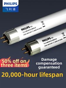 Philips | Tri-color Index 865 LED Tube Light