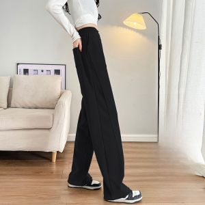 LANGPIN | Spring New Style Slim Fit Wide Leg Banana Pants Women Thin Loose Slimming Casual Versatile Knitted Straight Floor Length Pants