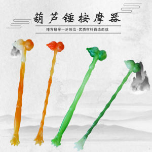 Plastic Lotus Massage Hammer Scratching Not Asking for Help Itch Relief Health Care Massage Stick for Acupoint Thumping