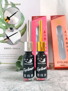 Waterproof Long-Lasting Eyeliner Pen Soft Tip Hard Tip Beginner-Friendly Beauty Tools Quick-Dry Smudge-Proof Colorful Makeup