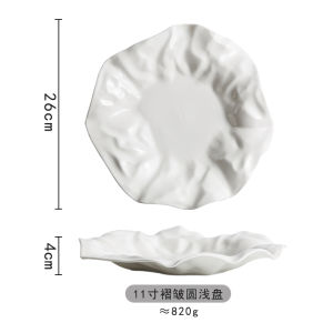Creative Ceramic Seafood Platter Nordic White Porcelain Dumpling Plate Sushi Dish Restaurant Popular Dishware Kitchen Home Use