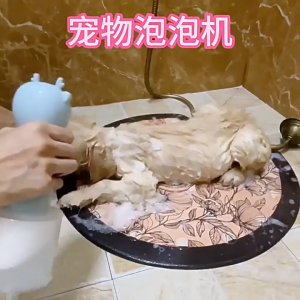 Rechargeable Electric Pet Shampoo Foam Generator for Cats and Dogs