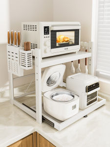 JUMEISHI | Pull-out Multipurpose Kitchen Organizer