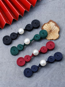 กระดุมผู้หญิงสไตล์จีนโบราณทำมือประดับผ้าชุดฟาง เครื่องประดับตกแต่งกระดุมขนาดเล็ก เวอร์ชั่นฤดูร้อนปี 2022 ของ XuanCaiLe