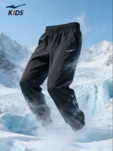 Erke | Lightweight Summer New Casual Sports Pants