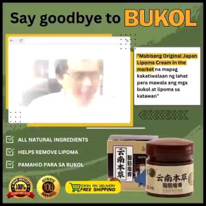 Buy More Save More 5pcs Lipoma Removal Cream 20g for Skin Swelling Cream