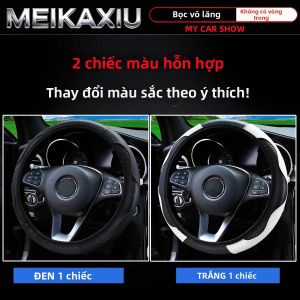Bộ Ốp Vô Lăng Xe Hơi 2 Cái Làm Từ Sợi Carbon PU Dành Cho Nữ Dễ Dàng Thay Đổi Màu Sắc Không Có Vòng Trong Phụ Kiện Trang Trí Xe Hơi