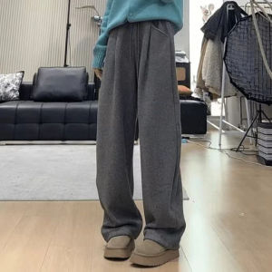 French Design Cozy Loose Fleece Trousers