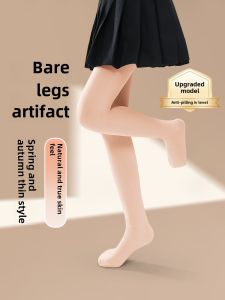 Spring Autumn Thin Fleece Leggings Girls Pantyhose Mid-Thick Skin Color Base Layer Socks Children Bottom Pants TONGLEMOUSE