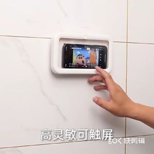 Giá Đỡ Điện Thoại Gắn Tường xoay 360 độ Không Cần Khoan Chống Nước Tiện Dụng