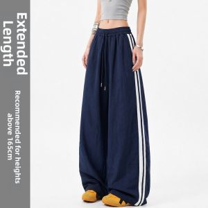 XINGJUSHE | Pink Quick-Dry Summer Sports Pants Loose and UV-Protected Straight Leg