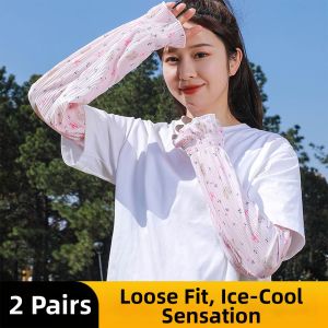 PH | Women Loose Fit UV Protection Arm Sleeves Ice Silk