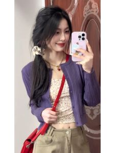 YUEZHONGWEI | Spring Outfit Knit Sweater and Floral Cami Set Purple