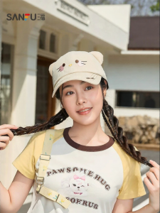 SANFU | Cute and Fashionable Baseball Cap