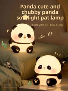 kufire | Voice Control Silicone Night Light