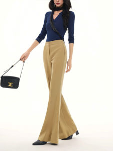 PIAOYA | High Waisted Flared Trousers Slimming Style For Petite Women