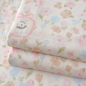 KAMONI | Pure Cotton Single Bed Sheet