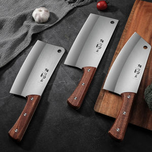 CMGF | Chef Dedicated Stainless Steel Slicing Chopping Knife