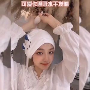 Cute Microfiber Hair Towel Quick Drying Hair Towel Dry Hair Cap Super Absorbent