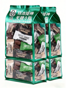 KUANGXIAOMING | Sugar Free 0 Fat Energizing Coffee Candy