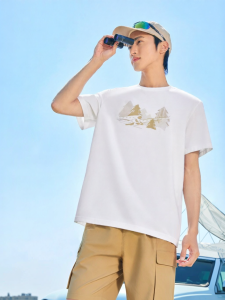 Erke | Summer New Outdoor Antibacterial Breathable T-Shirt