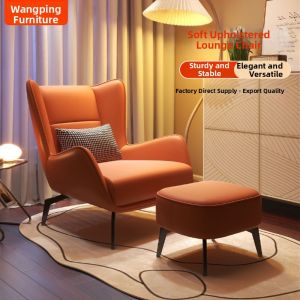 MLZH | Modern Simple Reclining Single Sofa