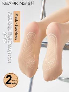 NEARKINS | Non-slip Tearable-resistant Naked Leg Effect Tights