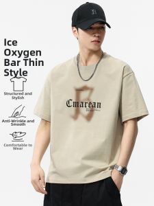 Summer Breathable Casual T-Shirt Thin Loose Printing