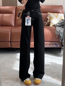 High Waist Floor-Length Loose Straight Leg Jeans Womens plus Size Slimming High-Rise Wide Leg Pants Korean Style Commute