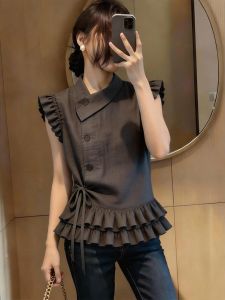 KUNAILIN | Feminine French Style Ruffled Tie Waist Shirt