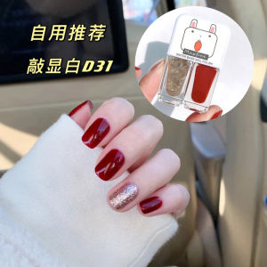 Peelable Nail Polish for Kids Brightening Color No Baking Required Maxfine Double-Ended Eyebrow Pen Long-lasting Glossy Finish