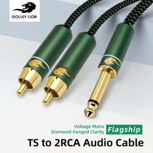 GOLLEY LION 6.35mm TS to Dual RCA Audio Cable | Shielded Design | Hi-Fi for Amps/Subwoofers