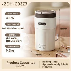 Bear | Portable Electric Water Kettle