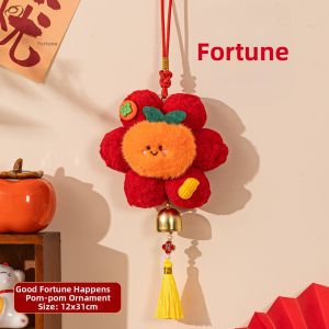 AIXIAOXIQING | Wedding Joy Door Hanging Decorations
