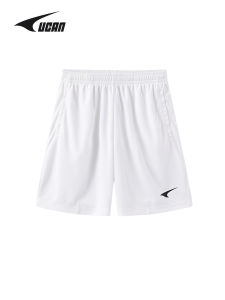 UCAN Mens Basketball Shorts Quick Dry Running Fitness Sport Five-Quarter Length Breathable Ball Pants Loose Fit Knitted Polyester