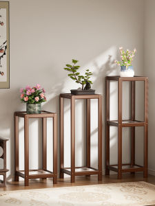 CHUJUN | Multi-tier Non-wooden Flower Stand