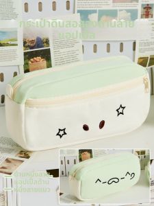 TONGHUI | Apple Cat Embroidery Large Capacity Pencil Case